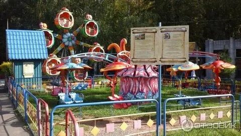 Кунаково парк