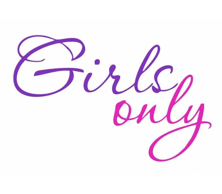Girls only надпись. Онли май герл перевод. Girls only надпись. Онли май герл перевод. Girls only png.