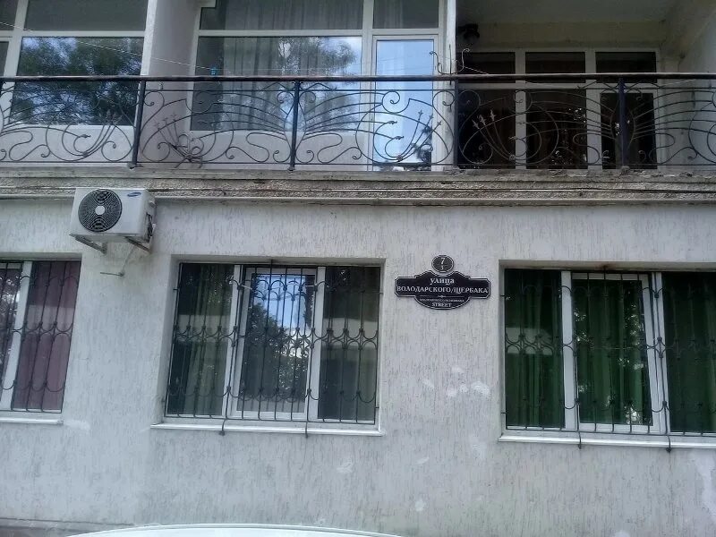 ялтинская ул 20а. ялтинская ул 20а. сити парк калининград. гостиница риверсайд в калининграде. гостиница риверсайд в калининграде.