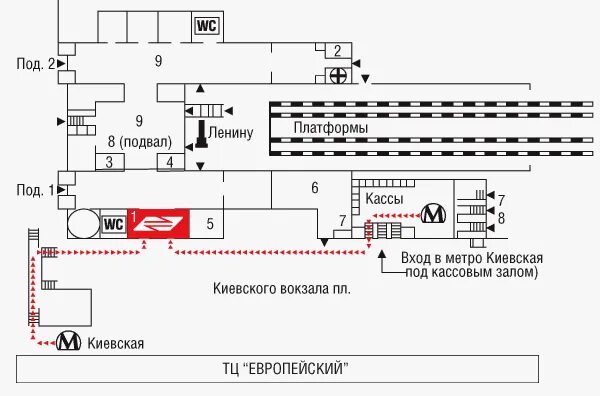 Казанский вокзал метро кольцевая. Киевский вокзал схема вокзала Аэроэкспресс. Казанский вокзал план-схема. Киевский вокзал платформы схема. Киевский вокзал схема путей пригородных поездов.