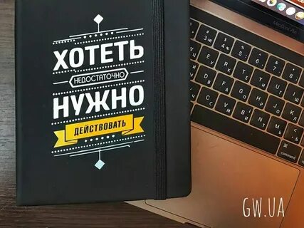Отзывы мотивируют