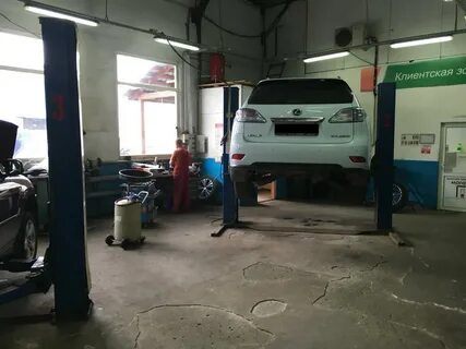 Автосервис митино