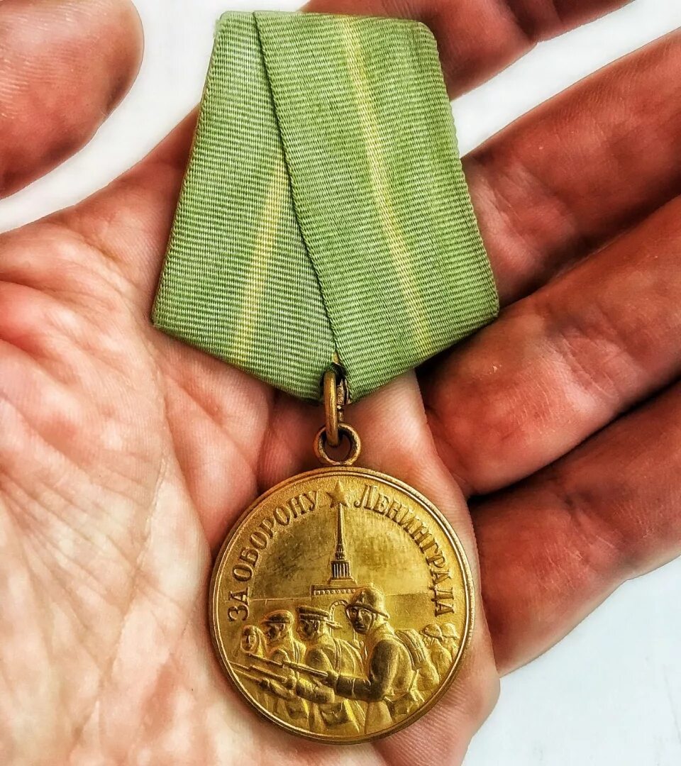Как называется медаль которую вручали блокадникам. Медаль снятие блокады ленинграда. Учреждена медаль "за оборону ленинграда". Как называется медаль которую вручали блокадникам. Медаль «за оборону ленинграда».
