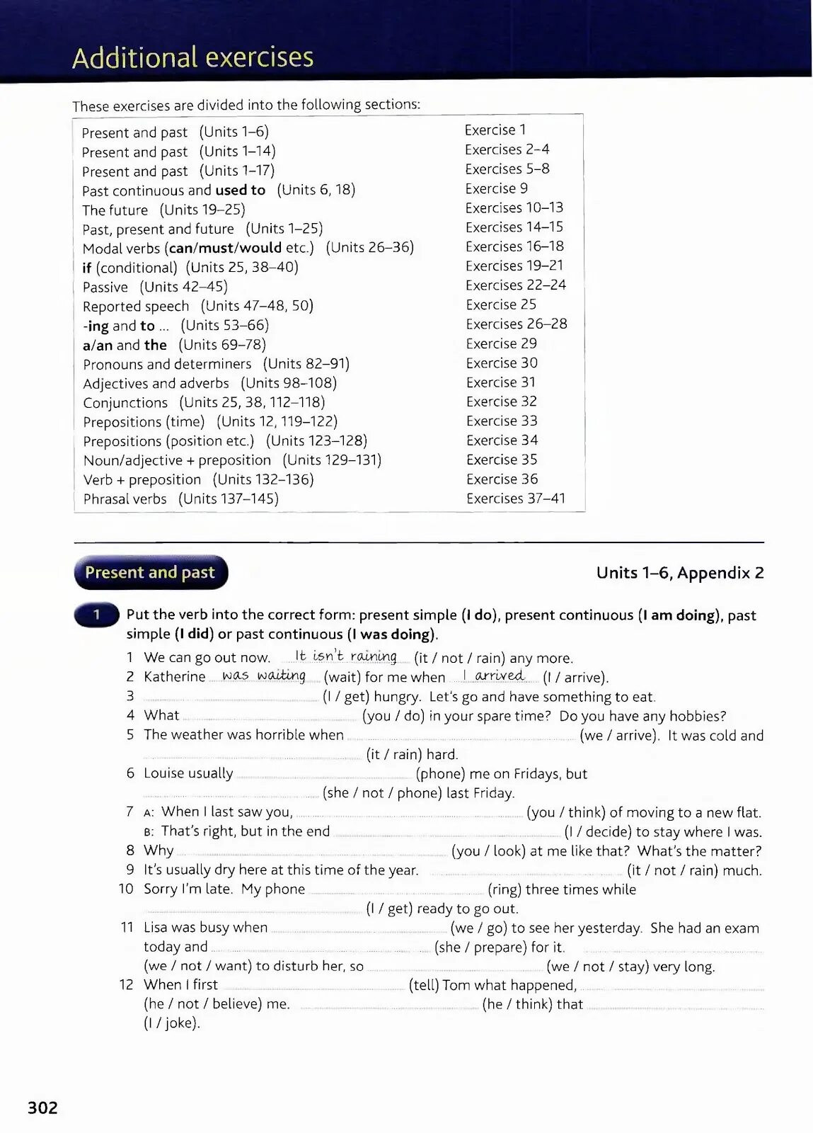 Exercise unit 8. Additional exercises ответы. English exercises ответы. Additional exercises гдз. Additional exercises 25 Page 316 ответы.