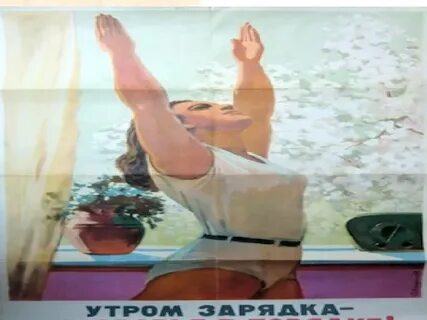 Радио на зарядку становись