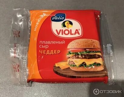 Сыр пластинками для бургеров