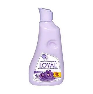 Loyal на русском