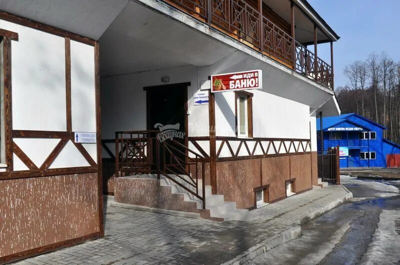 варяг брянск горнолыжные склоны. варяг магазин брянск. варяг брянск. лагерь варяг брянск. варяг брянск сайт.