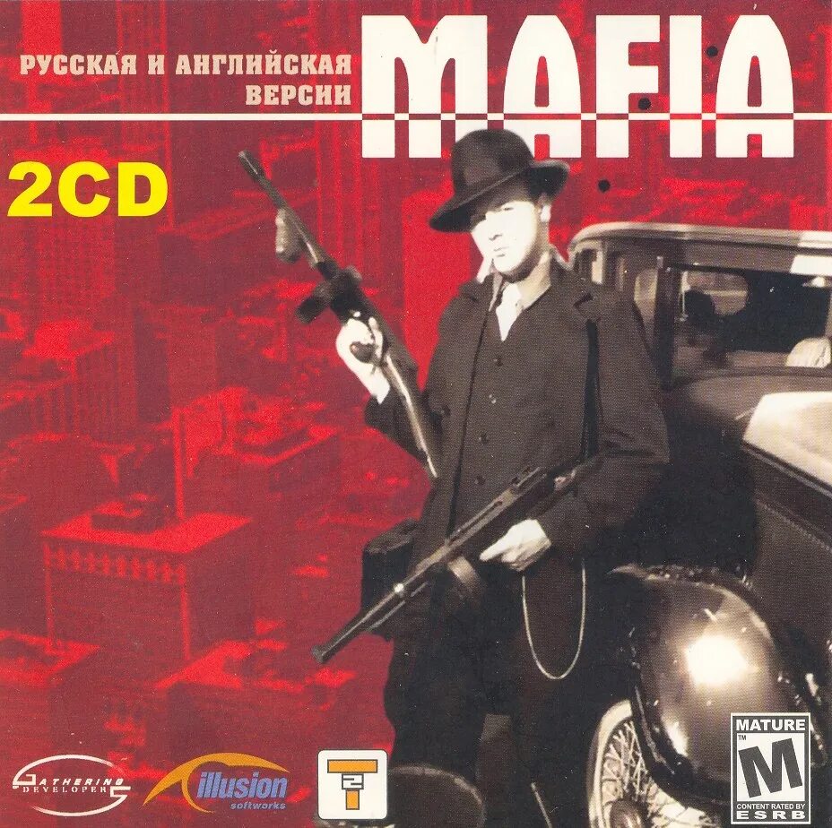 Мафия the City of Lost Heaven на 3 CD. Mafia the City of Lost Heaven Фаргус диск. Компакт диск Mafia 2. Диск мафия 1 Сити.