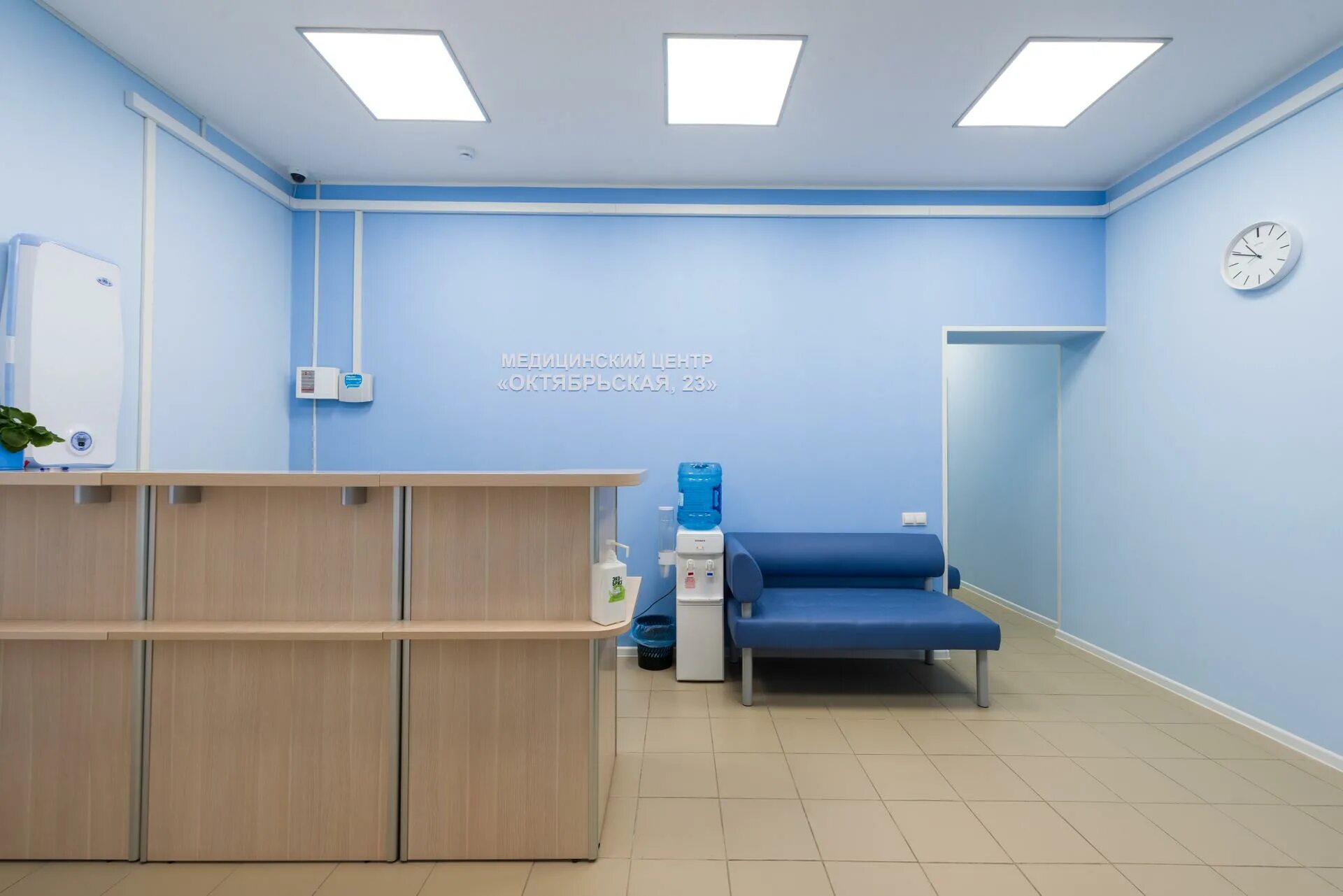 севастопольская 23а саранск медицинский центр. 1 медицинский центр тамбов. октябрьская 23 тамбов медицинский центр. октябрьская 23 тамбов медицинский центр фото. медицинский центр аксон тамбов широкая 6.