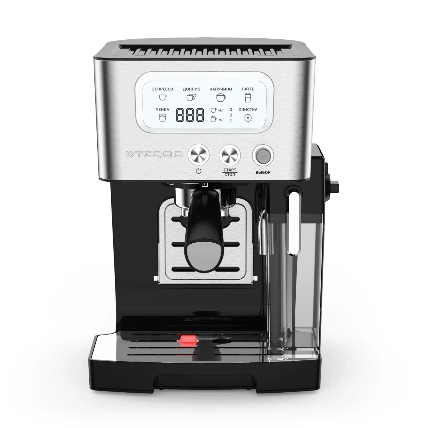 Aromastar basic