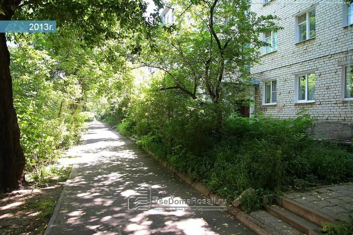 тсж химик. гаврилова 10а казань. тсж химик. д. тсж химик.