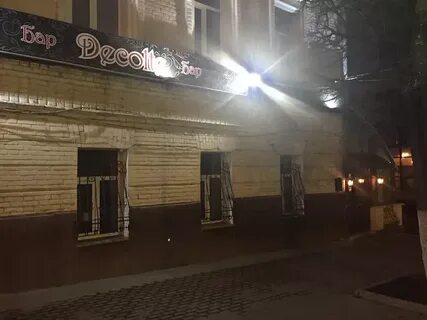 Улица композиторов воробьевых чебоксары чувашская республика