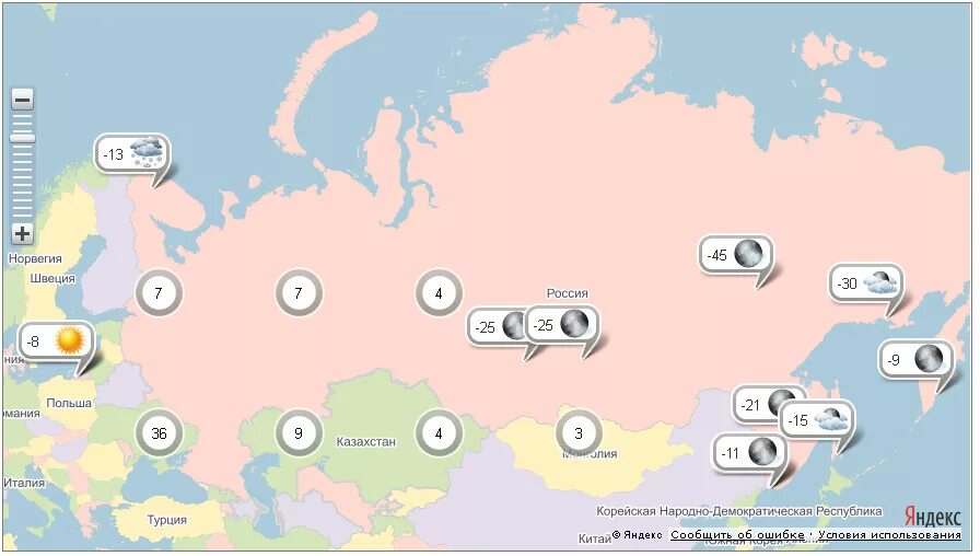 метеосервис воронеж