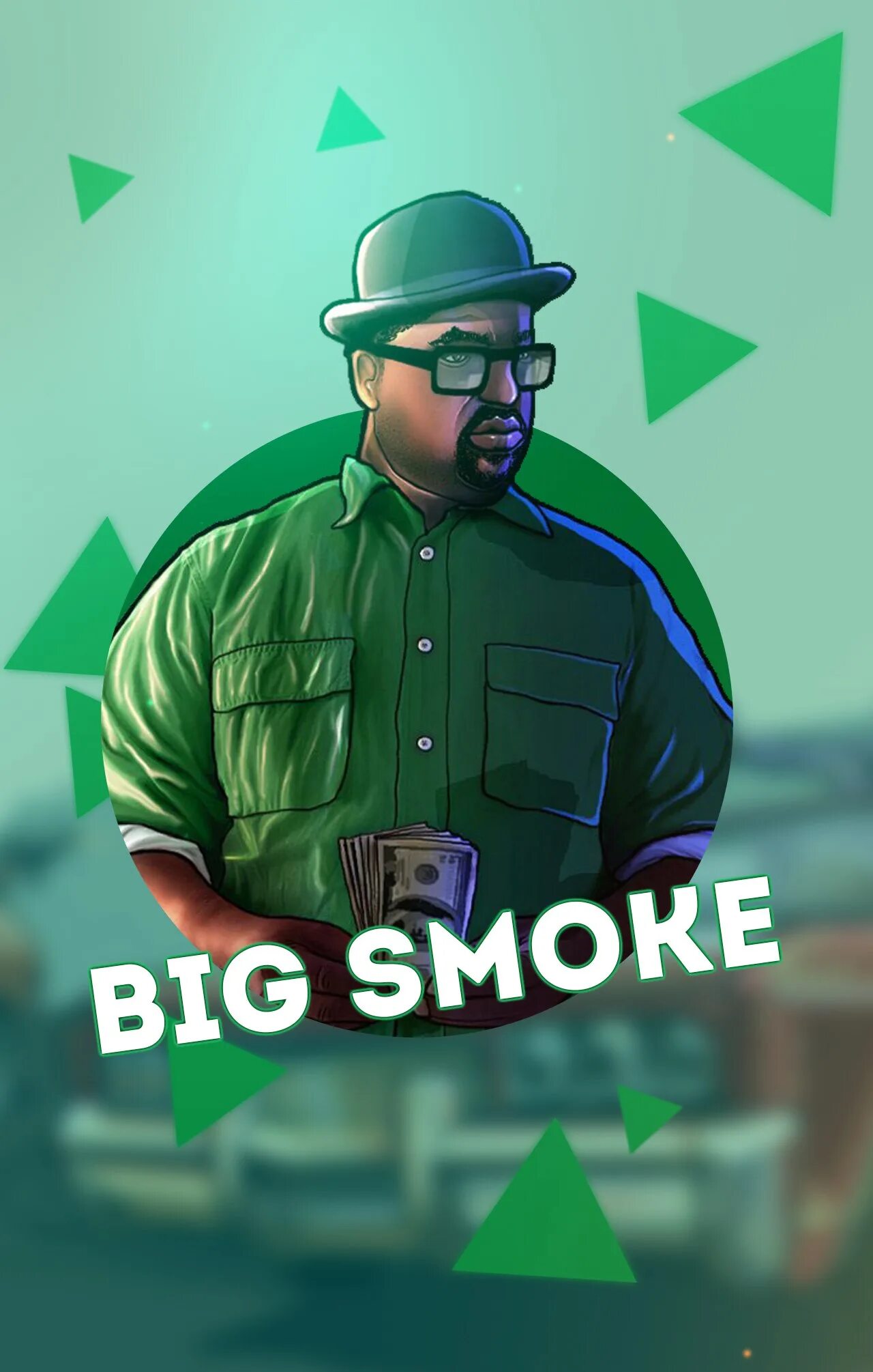 Биг Смоук. Big Smoke арт. Big Smoke магазин. Big Smoke на аву. Big av