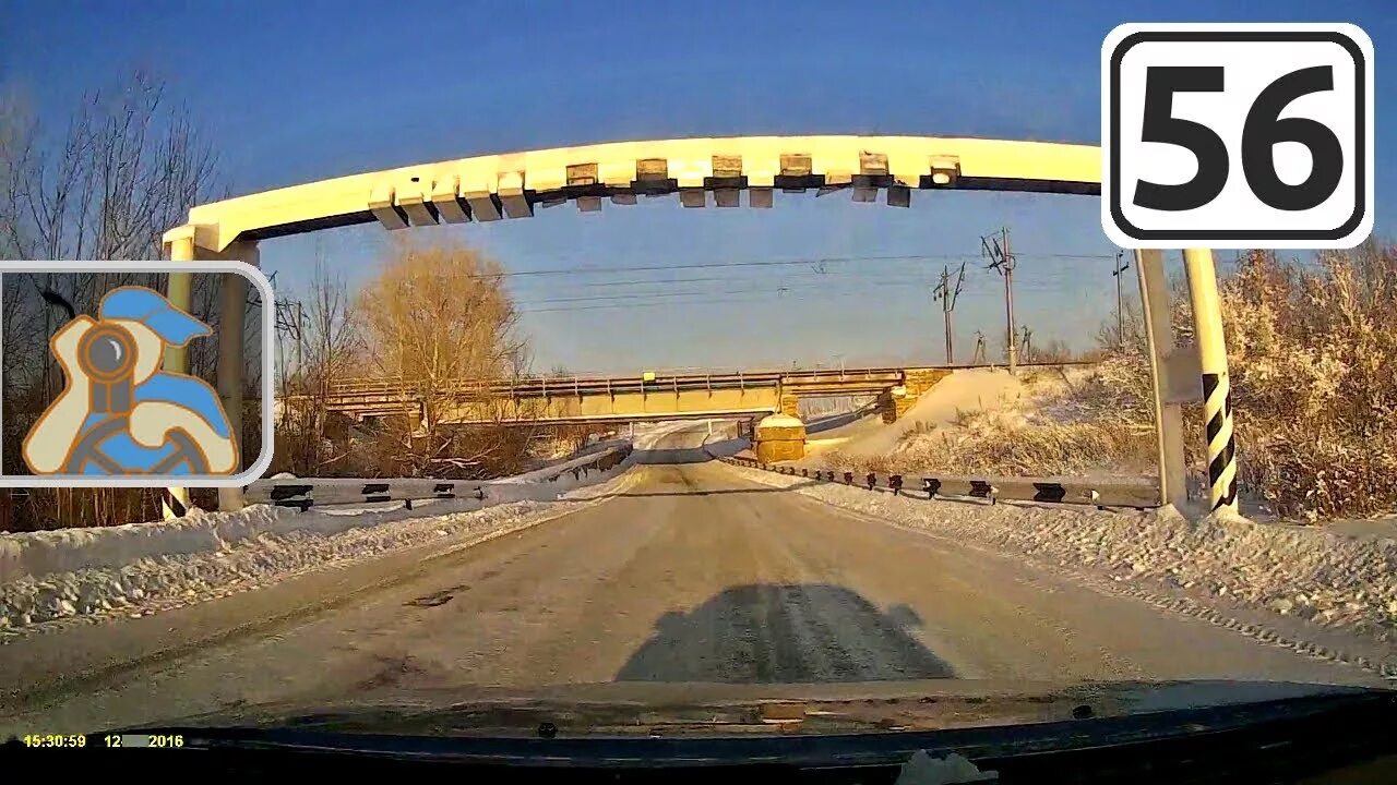 Саракташ дорога. Село Новочеркасск Оренбургская область. Новочеркасск Оренбургская область Саракташский район. Село Новочеркасск Саракташского района. Погода новочеркасск саракташский район