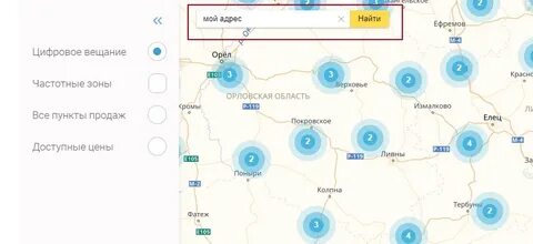 Карта цифровой вышки