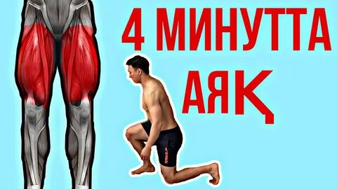 Анасы мен баласы жыныстық қатынасқа түседі