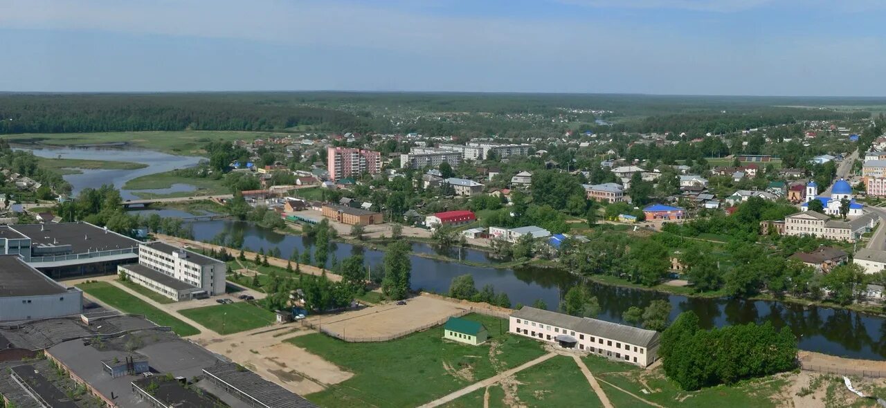 Г Кондрово Калужской области. Калужская область Дзержинский р-н Кондрово. Кондрово Дзержинский район. Город Кондрово бумажная фабрика.