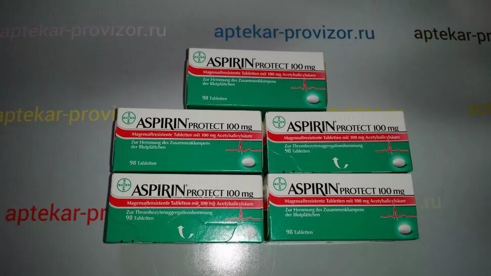Кардиолип 10 цена отзывы. Комбинированный препарат аспирина. Протекта таблетки. Протекта таблетки шипучие. Комбинированные препараты с аспирином.