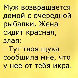 Pin on Отношения