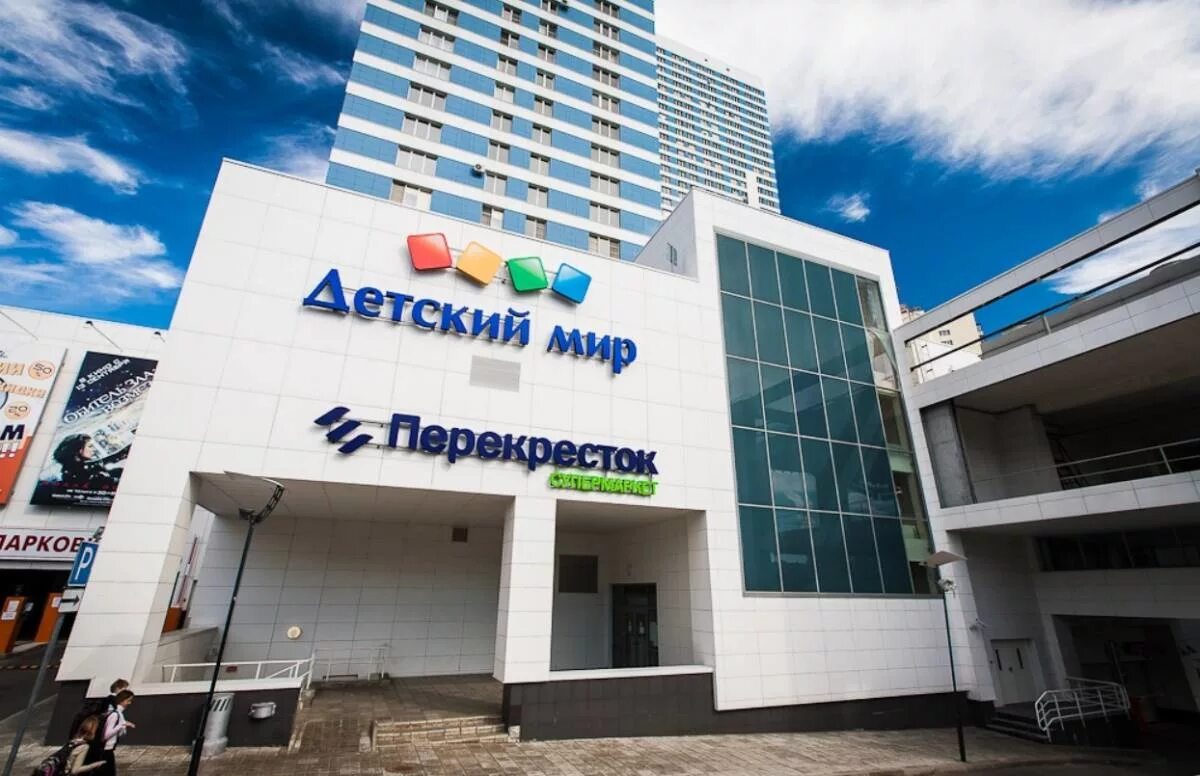 Москва чертаново авентура. Торговый центр авентура на чертановской. Торговый центр авентура северное чертаново. Москва чертаново авентура. Трц авентура чертаново.