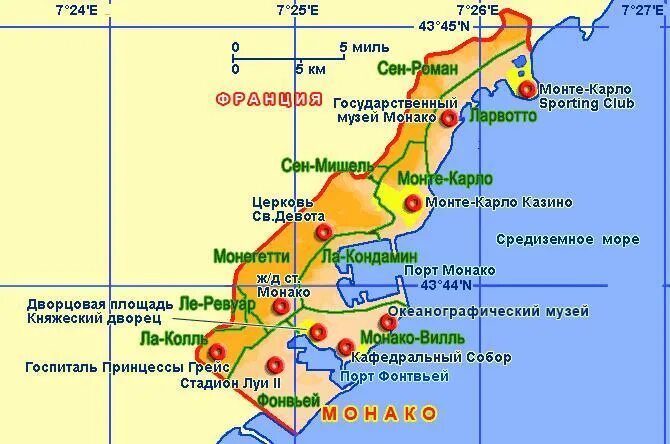 Возле каких стран находится. Площадь Монако на карте. Монако географическое положение карта. Государство Монако на карте. Монако границы государства на карте.