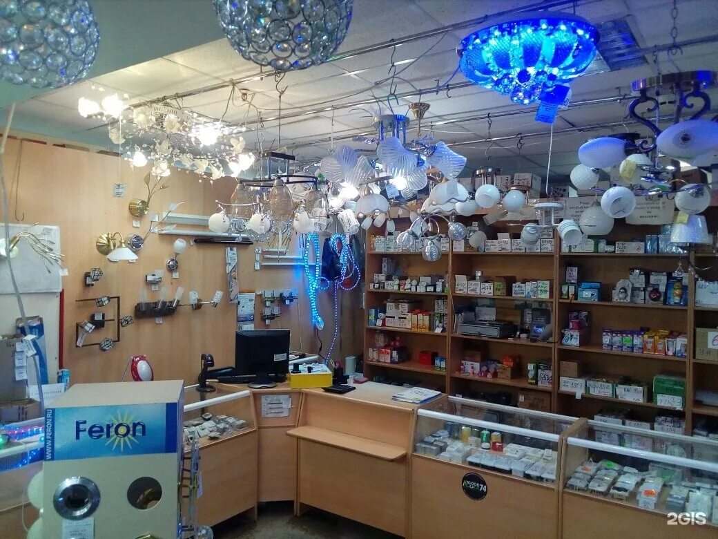 Мир люстр оренбург мира 3/1. Магазин света оренбург. Магазин света оренбург. Мир люстр оренбург мира 3/1. Лучшие магазины света.