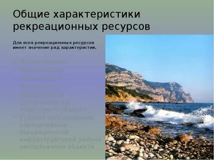 Край приводить