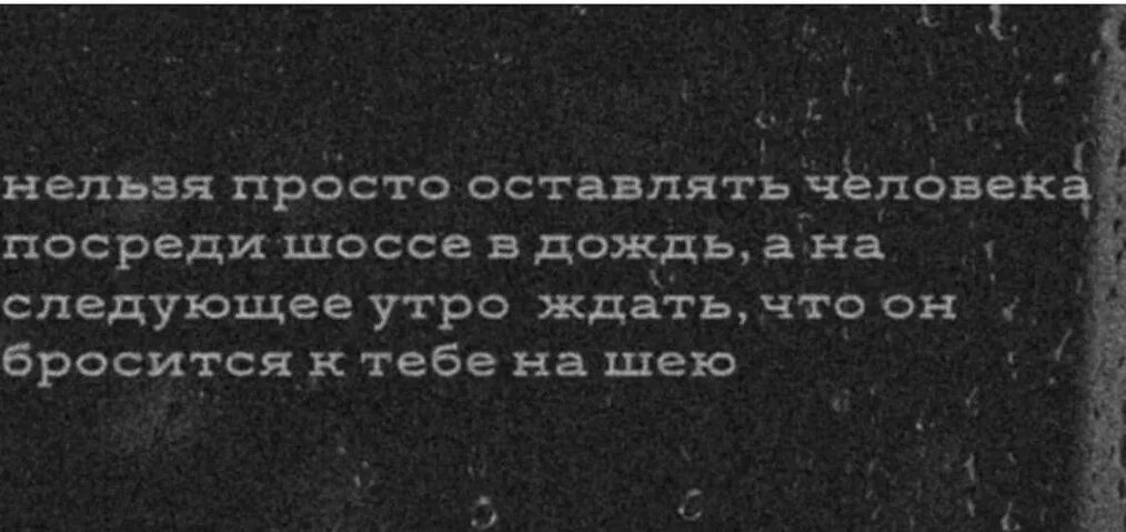 Великий трус. Трус балбес бывалый кавказкая пленица. Великий трус. Великий трус. Боб марли о любви.