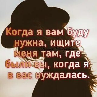 Где статус