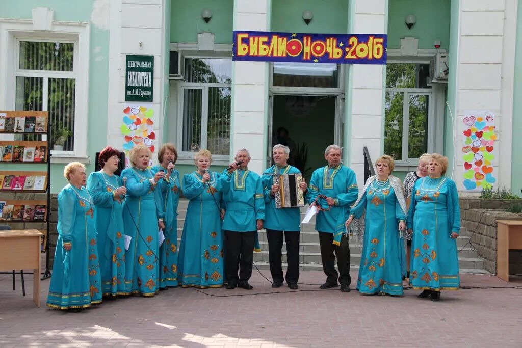 психиатрическая больница гуково. поселок горького новошахтинск. новошахтинск поселок западный. г. город новошахтинск посёлок горького.