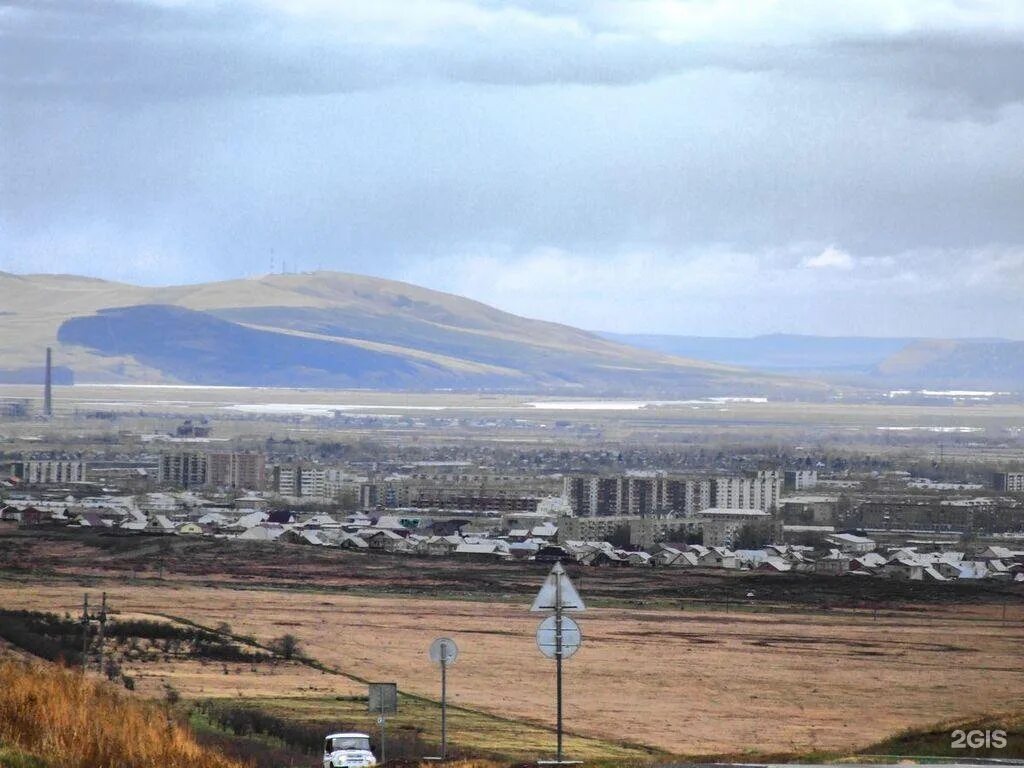 республика хакасия 9 поселок. город черногорск республика хакасия фото. численность населения черногорск. черногорск хакасия. черногорск.