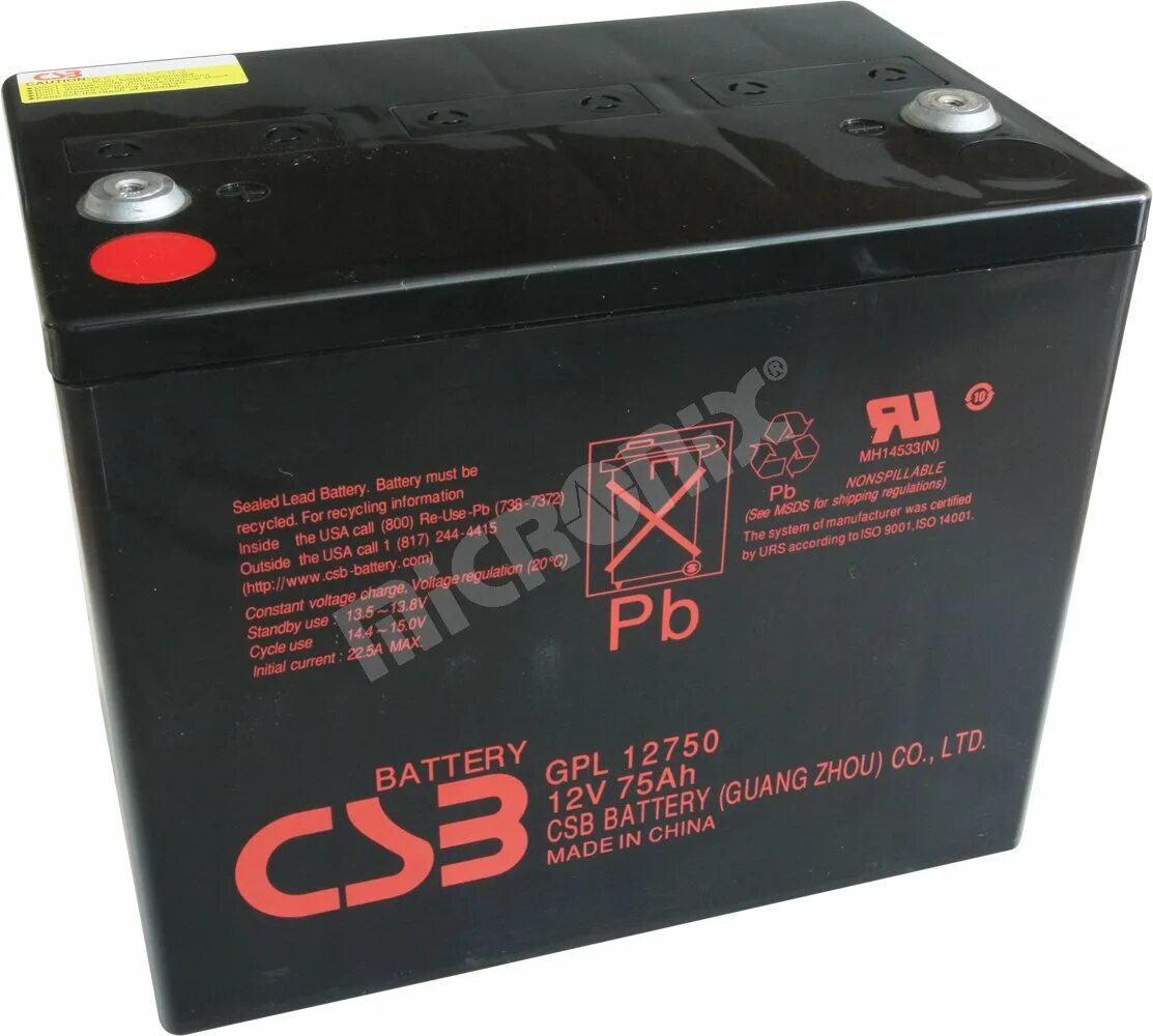 Батарея csb 12v. АГМ CSB gpl12750. CSB GPL 12750. Аккумуляторная батарея Battery cs3 GPL 12750 12v 75ah. CSB АКБ 12 вольт 25 ампер.