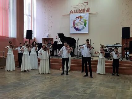 Школа имени ходоша