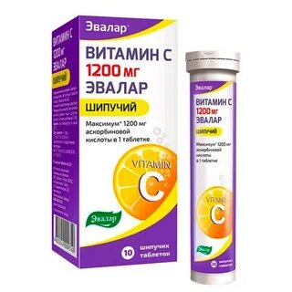 Аскорбиновая кислота эвалар