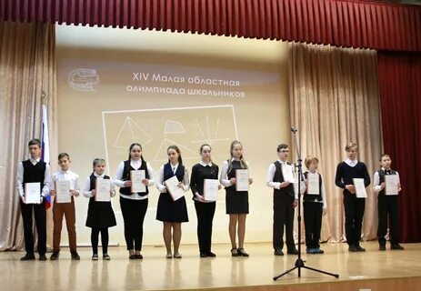 Многопрофильный лицей вологда сайт