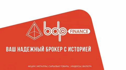 Арт финанс
