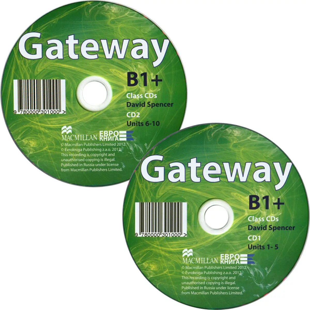 CD Gateway: Gateway 2. Аудиокурс (CD). Gateway to the World b2 диск. Gateway b1+.