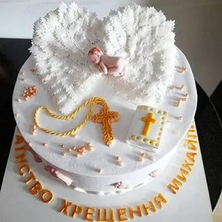 Картинки тортов крещение