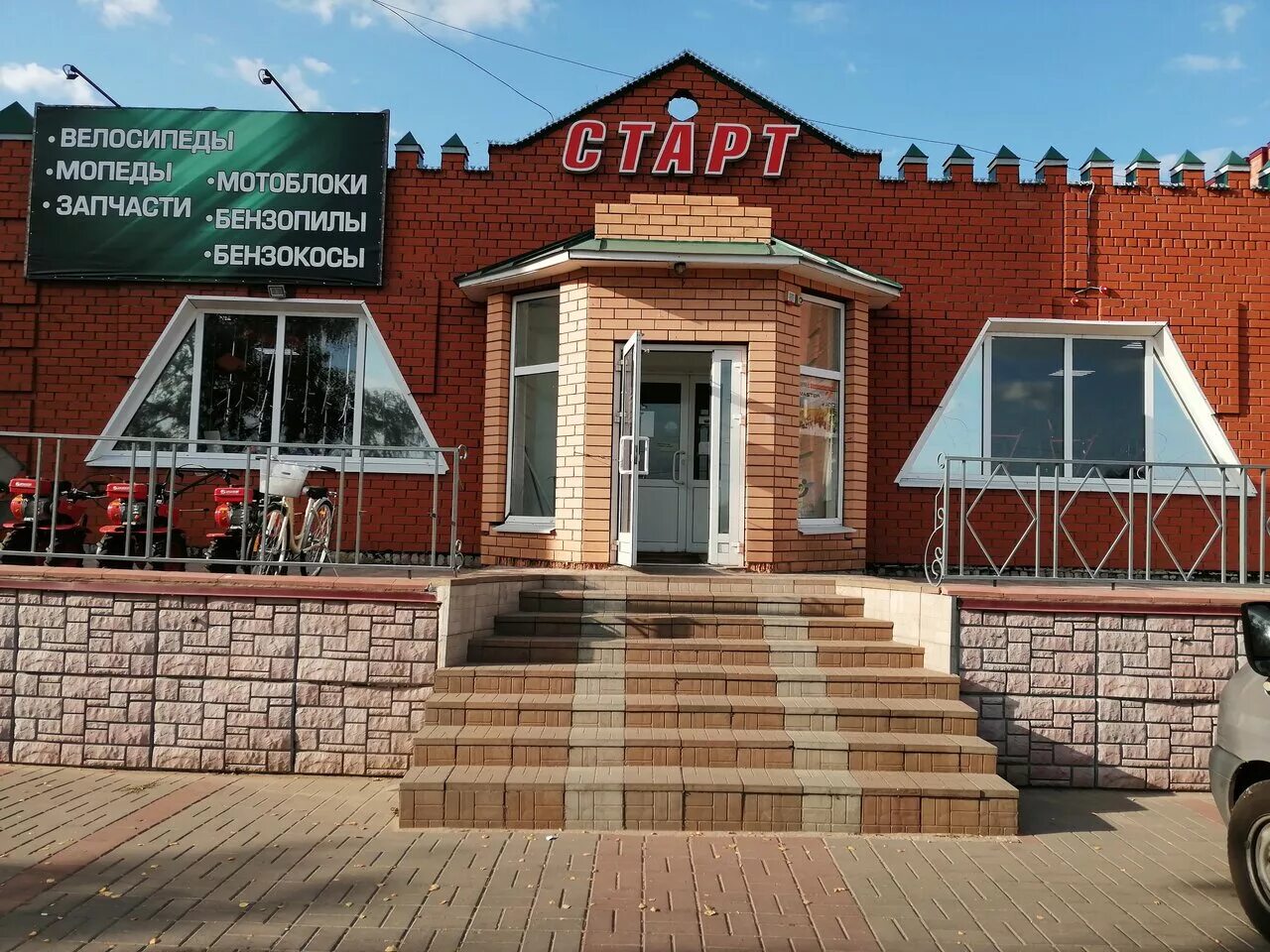 сербия уникс. победитель данк контеста. магазин старт данков.