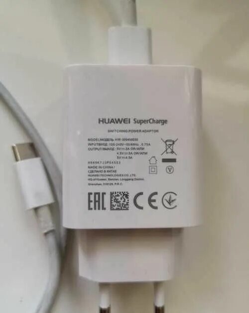 Huawei supercharge 55 в. Зарядное устройство super charge. Адаптер huawei hw-100400e01. Быстрая зарядка huawei supercharge. Зарядное устройство super charge.