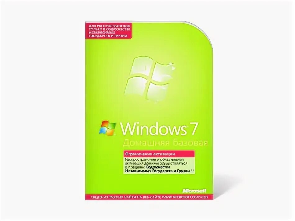 Windows home basic. Windows домашняя базовая. виндовс 7 домашняя базовая. windows 7 home basic. windows 7 домашняя базовая, домашняя.