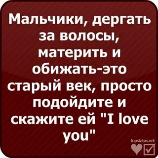 Статус 22