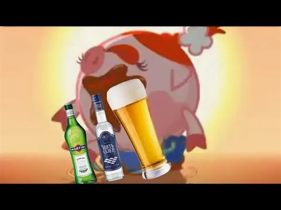 Нюша пьяные. Нюша пьяные