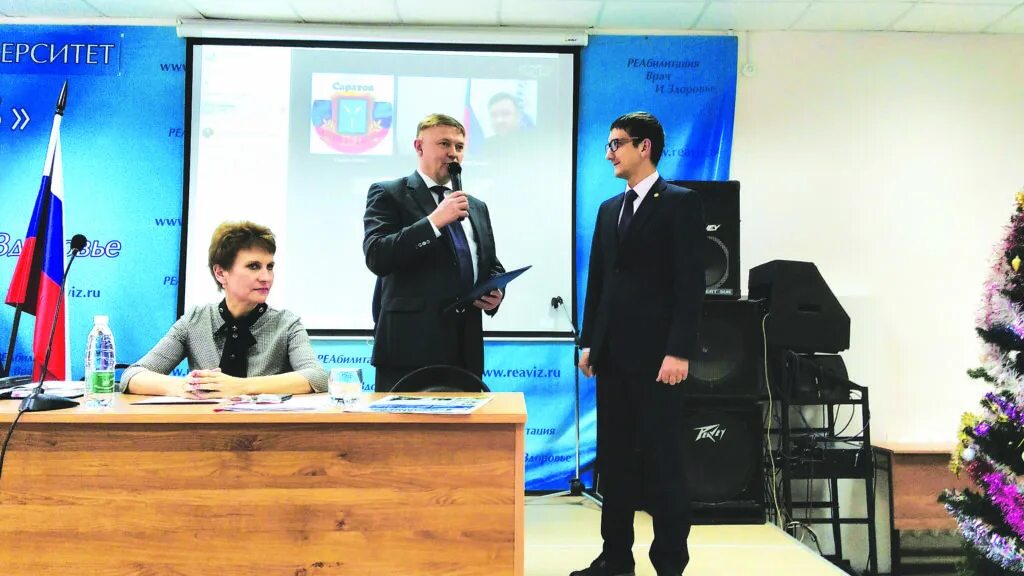 Лысов николай александрович реавиз. Ректор реавиз. Ректор реавиз. Ректор реавиз. Ректор реавиз.