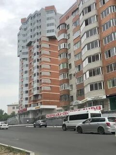Домклик чита квартиры