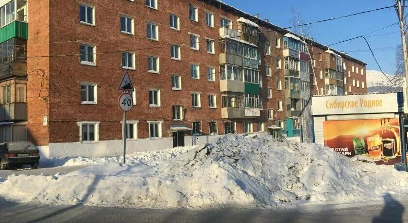 златмед златоустовская ул 16. дзержинского 21 шерегеш. таштагол поселок городского типа шерегеш дзержинского 6. шерегеш ул дзержинского. шерегеш улица дзержинского.