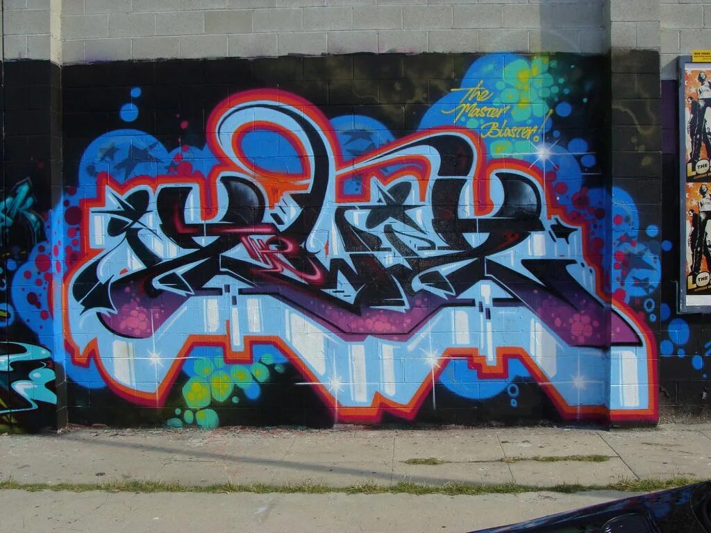 Граффити для любителей. Профессиональное граффити на стенах. Баллончиком на стене. Современное граффити в россии. Граффити боль.