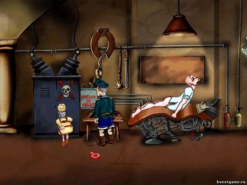Квест 4 уровень. Штырлиц операция бюст. игра штырлиц 1. квест штырлиц операция бюст. штирплиц операция бюст.